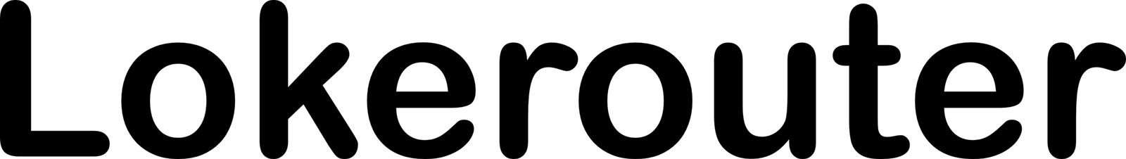 Logo Lokerouter Color Just Text Black